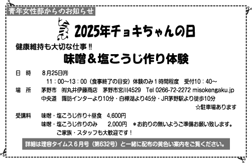 N̂m点 2025N`L̓ Xanď