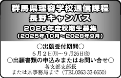 QnewZʐMےLpX2025NxHW